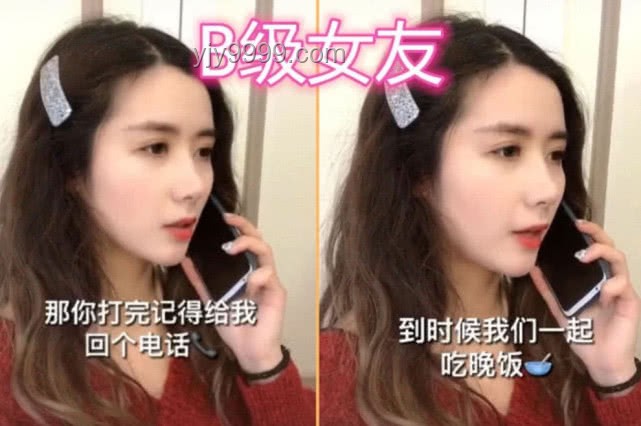 《租借女友》剧情拉扯与现实租女友服务对比